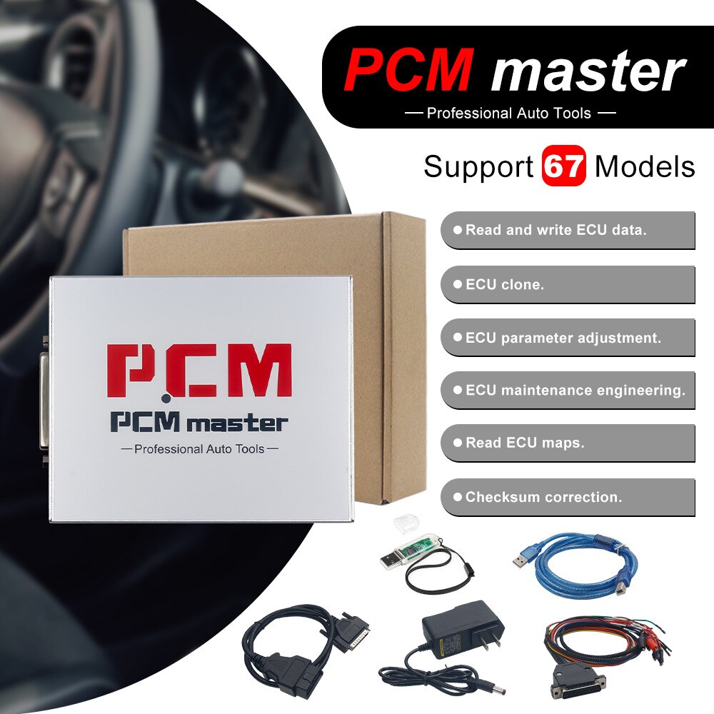 Pcmmaster Ʈ  1.21  67  1 ECU α..